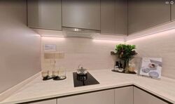 Savannah Condopark (D18), Condominium #590573181
